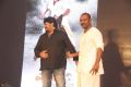 S Madhan, Raghava Lawrence @ Motta Siva Ketta Siva & Naaga Movie Launch Photos