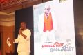 Raghava Lawrence @ Motta Siva Ketta Siva & Naaga Movie Launch Photos