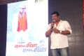 R.Parthiban @ Motta Siva Ketta Siva & Naaga Movie Launch Photos