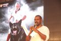 Raghava Lawrence @ Motta Siva Ketta Siva & Naaga Movie Launch Photos