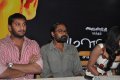 Mouna Guru Press Meet Stills