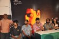 Mouna Guru Press Meet Stills