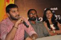 Mouna Guru Press Meet Stills