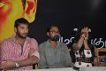 Mouna Guru Press Meet Stills