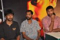 Mouna Guru Press Meet Stills