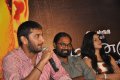 Mouna Guru Press Meet Stills