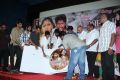 Mouna Mazhai Movie Audio Launch Stills