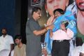 Mouna Mazhai Movie Audio Launch Photos