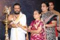 Mouna Valai Movie Launch Stills