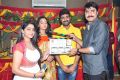 Mounam Telugu Movie Launch Stills