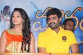 Bhanu Sri @ Mounam Telugu Movie Launch Stills