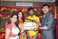 Mounam Telugu Movie Launch Stills