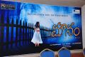 Mounam Telugu Movie Launch Stills