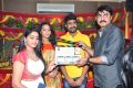 Mounam Telugu Movie Launch Stills