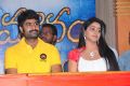 Aishwarya @ Mounam Telugu Movie Launch Stills