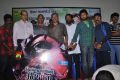 Mounamana Neram Movie Audio Launch Stills