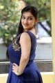 Actress Mouryaani Stills @ Law Telugu Movie Press Meet