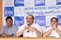 Sivaji Raja, D Suresh babu, Allu Aravind @ Movie Artist Association (MAA) Press Meet about Drugs