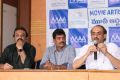 Vijaya Naresh, Sivaji Raja, D Suresh babu @ Movie Artist Association (MAA) Press Meet about Drugs