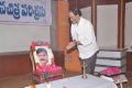 Movie Artists Association condolences to Srihari Photos