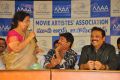 Movie Artists Association (MAA) Press Meet of Outgoing Committee Stills
