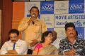 Movie Artists Association (MAA) Press Meet of Outgoing Committee Stills
