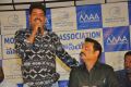 Sivaji Raja @ Movie Artists Association (MAA) Press Meet of Outgoing Committee Stills