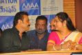 Vijaya Naresh @ Movie Artists Association (MAA) Press Meet of Outgoing Committee Stills