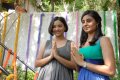 Swetha Basu Bhanu Mehra New Movie Launch