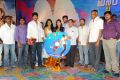 Mr 7 Audio Release Function Stills