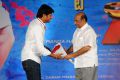 Mr 7 Audio Release Function Stills