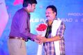 Mr 7 Audio Release Function Stills