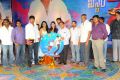 Mr Seven Audio Release Function Stills