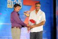 Mr 7 Audio Release Function Stills