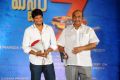 Mr 7 Audio Release Function Stills