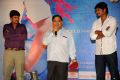 Allu Aravind at Mr 7 Audio Release Function Stills