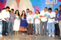 Mr 7 Audio Release Function Stills