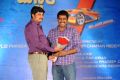 Mr 7 Audio Release Function Stills