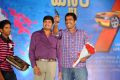 Mr Seven Audio Release Function Stills