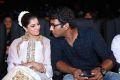 Varalaxmi, Vishal @ Mr Chandramouli Audio Launch Stills