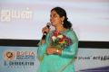 Brindha Sivakumar @ Mr Chandramouli Audio Launch Stills