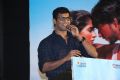 Vishal @ Mr Chandramouli Audio Launch Stills