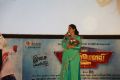 Brindha Sivakumar @ Mr Chandramouli Audio Launch Stills