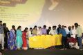 Mr Chandramouli Audio Launch Stills