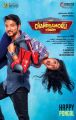 Gautham Karthik, Regina Cassandra in Mr Chandramouli Movie First Look Posters