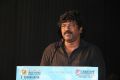 Mime Gopi @ Mr Chandramouli Movie Press Meet Photos
