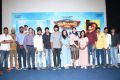 Mr Chandramouli Movie Press Meet Photos