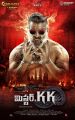 Vikram Mr KK Movie Release Date July 19th Posters