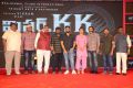 Mr KK Movie Pre Release Function Stills