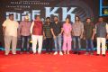 Mr KK Movie Pre Release Function Stills